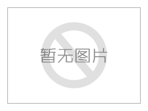 北京DHL國際快遞的偏遠地區附加費是如何確定的？