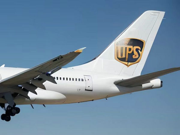 北京DHL、UPS、FedEx 和 TNT 四大國(guó)際快遞的價(jià)格對(duì)比