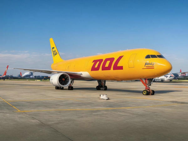 北京DHL快遞上門取件的費(fèi)用可以開具發(fā)票嗎？
