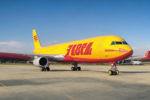 北京DHL航空快遞可以郵寄寵物嗎