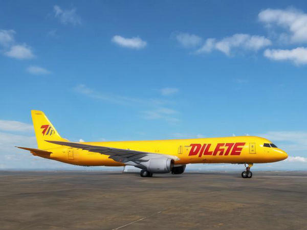 北京DHL航空快遞價(jià)格貴嗎